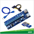 Переходник VER006C 1x на 16x PCI Express PCIE PCI-E Riser Card 006C 009s Molex 6Pin на SATA 1X 16X USB3.0 светодиодный шт.