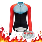 Зимняя одежда для велоспорта, Женская флисовая теплая майка с длинным рукавом, ветрозащитные блузки для шоссейного велосипеда, одежда для велоспорта
