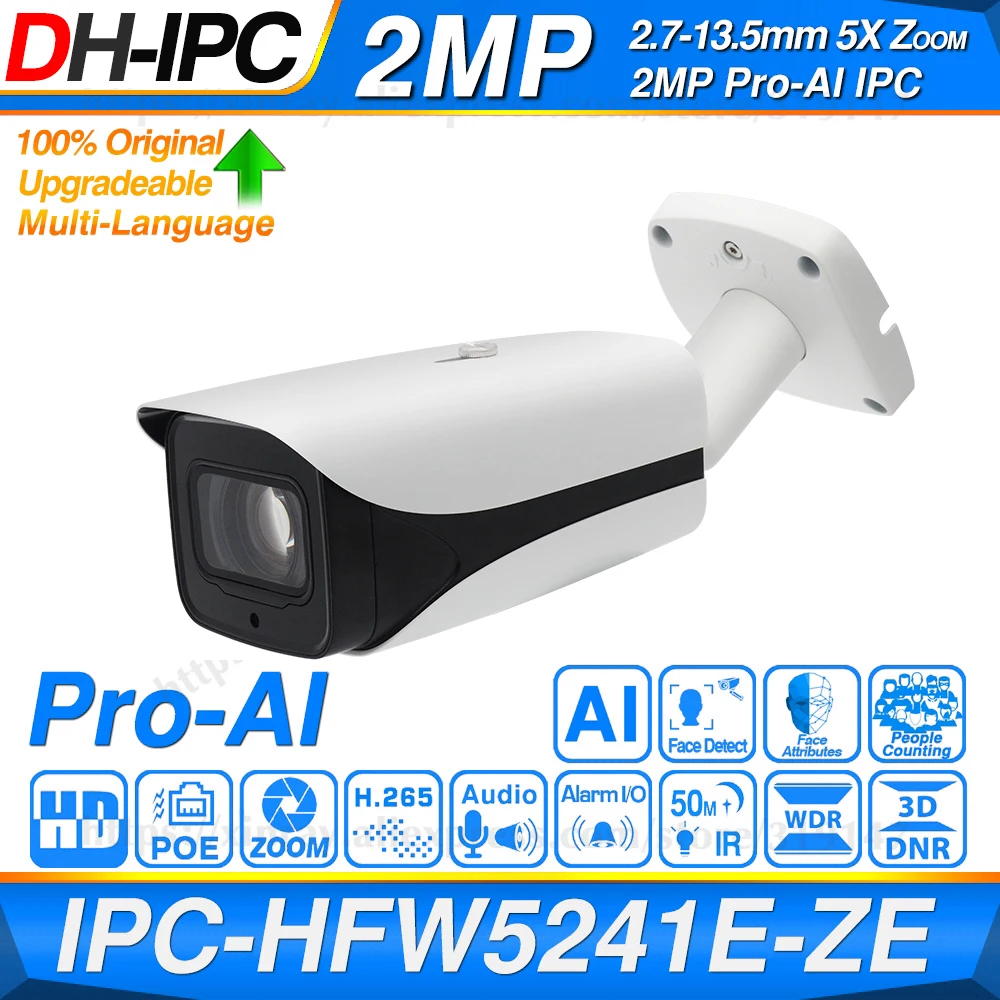 Dahua оригинальный IPC HFW5241E ZE Pro AI 5X ZOOM POE SD слот сигнализация Aduio I/O H.265 IP67 IK10 50 м ИК