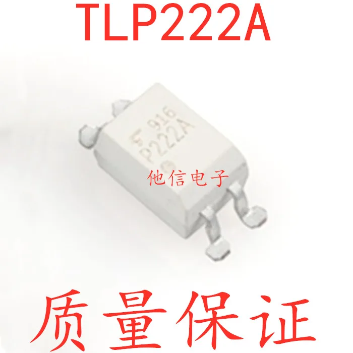

20 шт./лот TLP222A TLP222A-1 SOP4 P222A