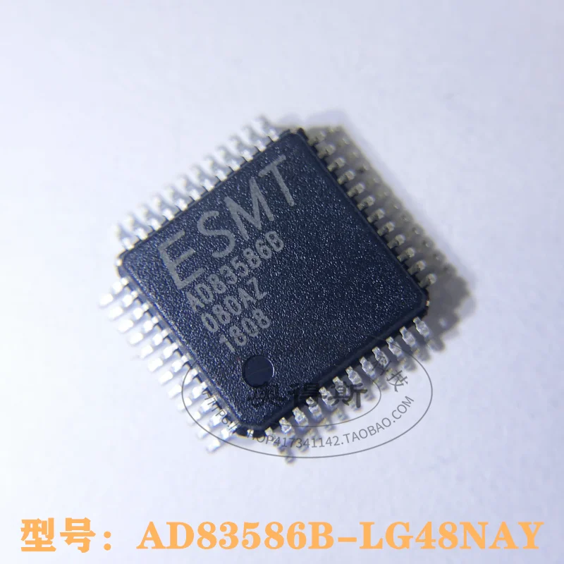 AD83586B AD83586B-LG48NAY QFP48 100% Новый оригинальный | Электроника