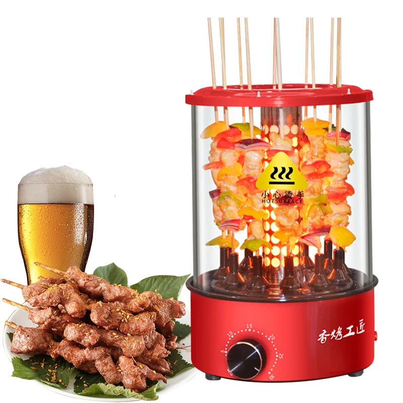Цена Бездымный электрический барбекю гриль бытовой маленький домашний электрический шампуры автоматический вращающийся круглый жаровня для б...