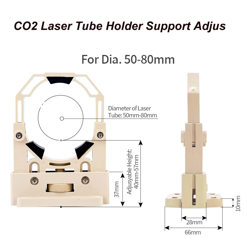 Держатель для CO2 лазерной трубки регулируемый диаметр 50-80 мм гибкий пластиковый