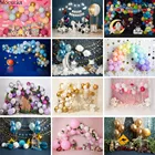 Фон для фотосъемки новорожденных детей с портретом на 1-й День рождения детский торт разбитые фоны декор воздушный шар фон для фотосъемки детский душ