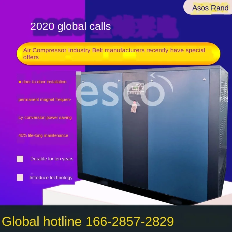 По индивидуальному заказу для винтового воздушного компрессора промышленного