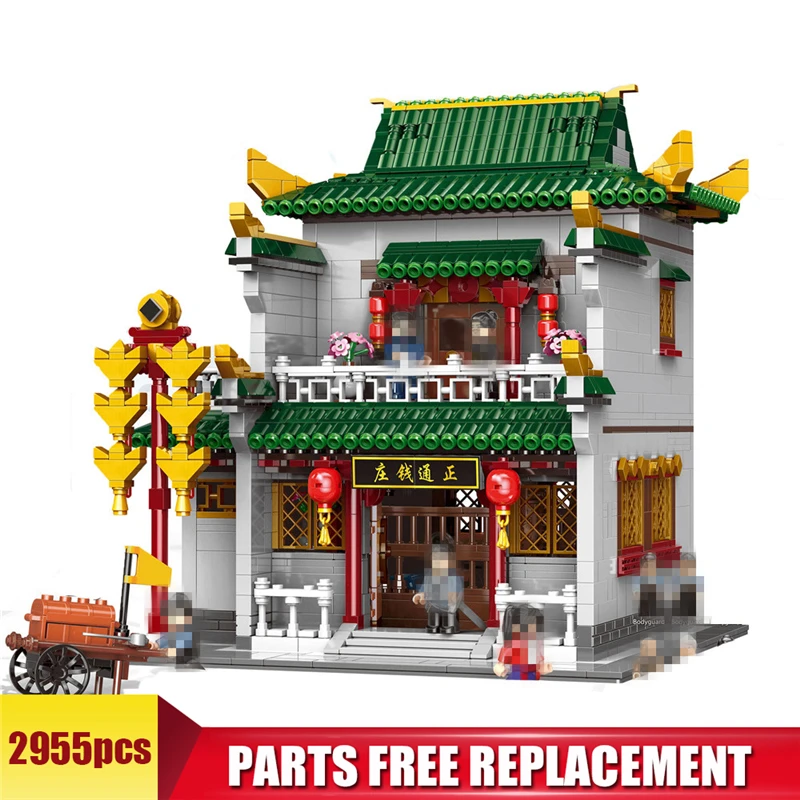 2955 шт. строительные блоки MOC креативные китайские конструкторы банк китайская