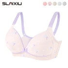 SLAIXIU бюстгальтер для кормящих матерей, женское нижнее белье из хлопка