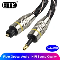 emk 3 5mm mini toslink to toslink cable digital spdif optical audio toslink fiber cable for xbox 360 dvd tv amplifier soundbar