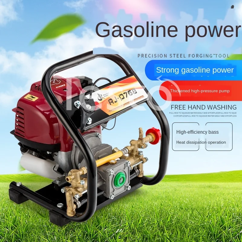

Small gasoline engine fight drugs agricultural pesticide sprayer high pressure atomization fruit tree pump multi