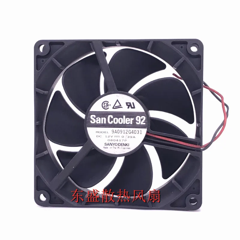 Оригинальный бесшумный охлаждающий вентилятор шасси 9A0912G4031 9025 9 см 12 В 0,39a