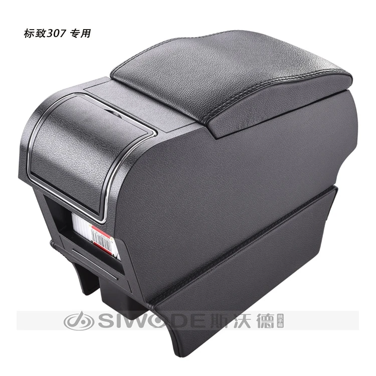 Free Punch Wooden Pu Leather Special Car Armrest Box with 4 USB Hole for Peugeot 307 Multifunctional Hand | Автомобили и