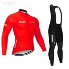 Осень 2021, комплект одежды для велоспорта с длинным рукавом, дышащая велосипедная одежда STRAVA, Джерси для горного велосипеда, одежда для велоспорта