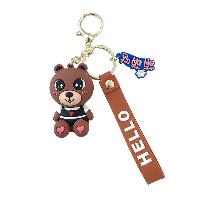 

Creative cartoon key chain female cute gutta percha bear key chain couple a pair of simple net red bag small pendant