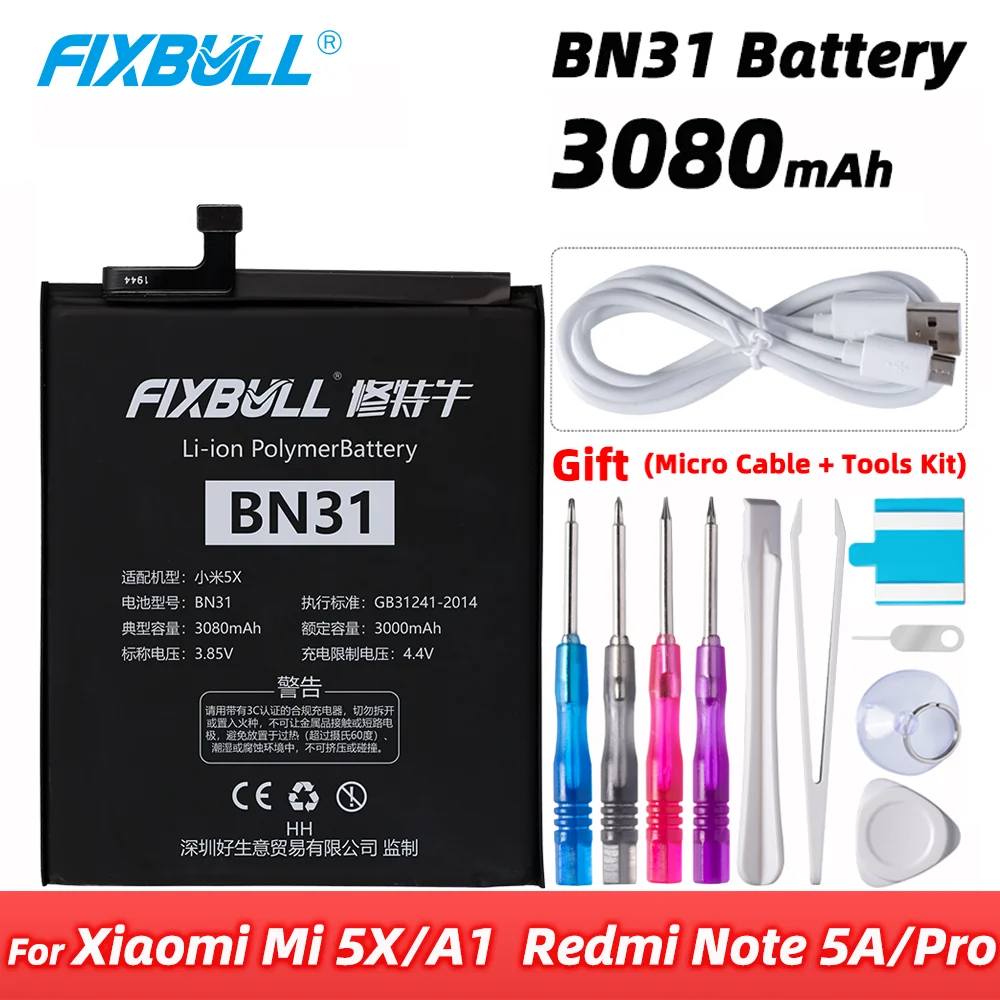 Аккумулятор FIXBULL BN31 для Xiaomi Mi 5X/A1/Mi5X/Redmi 5A Pro/Hongmi/Y1 Lite/S2, Сменные Аккумуляторы 3080 мАч