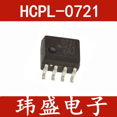 

Бесплатная доставка 10 шт./лот HCPL-0721 SOP8 HP721 0721