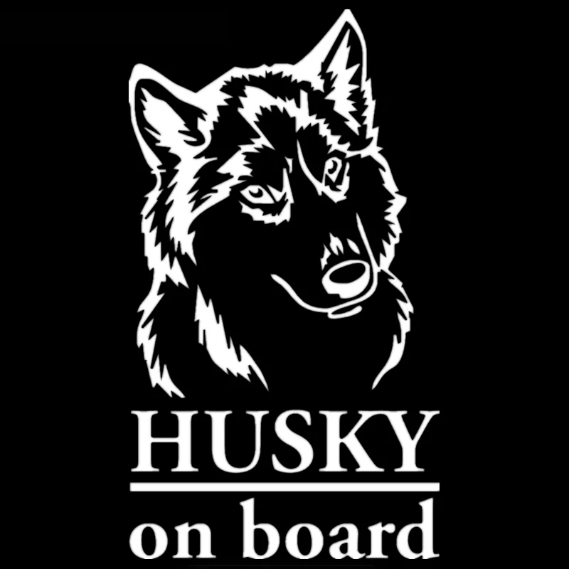 

SZWL Хаски на доске, наклейки, автомобильные аксессуары, водонепроницаемая Солнцезащитная наклейка, виниловая, 20 см * 11 см