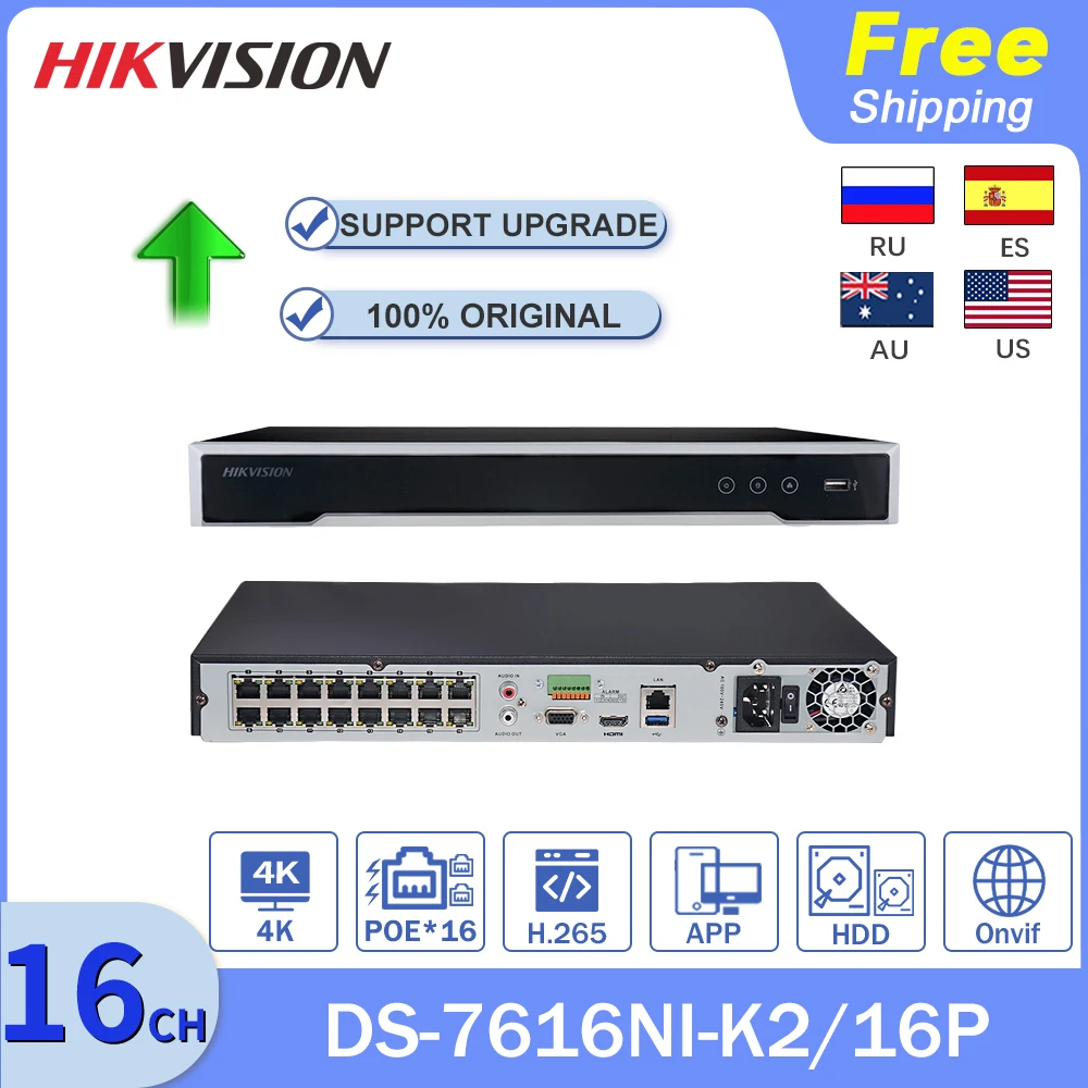 Hikvision NVR POE оригинальный 16CH 8CH 4CH 8MP DS 7616NI K2/16P видео Регистраторы 4K безопасности