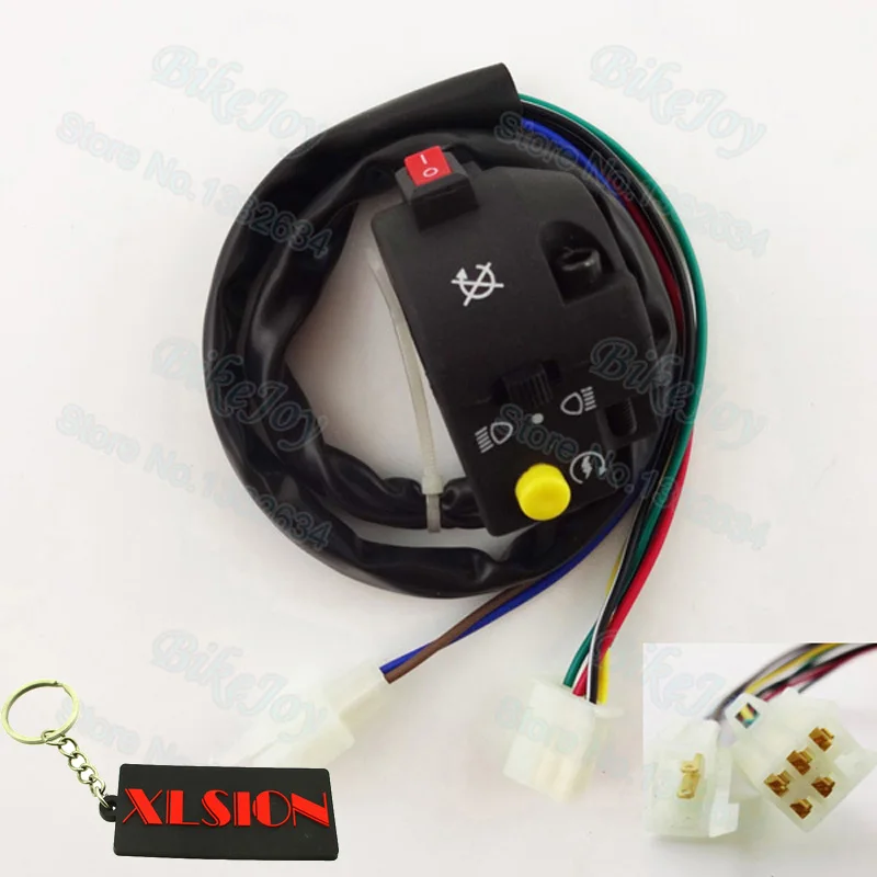 7 проводов 3 функции переключатель управления левой ручкой в сборе для 50cc 70cc 90cc 110cc