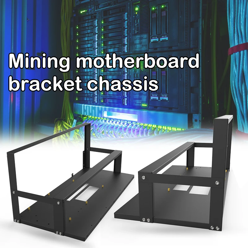 

Mining Case Rack Motherboard Bracket Open Mining Rig Frame ETH/ETC/ZEC Ether Accessories Tools for 8 GPU Rack Only GDeal New