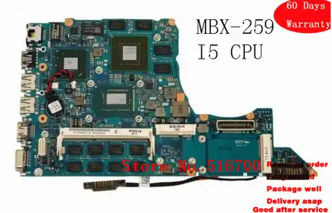 Материнская плата для ноутбука Sony Vaio SVS13A1C5E V120 MBX-259 A1890176A