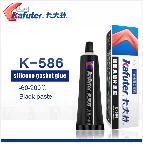 Новое поступление высокое качество kafuter K-9301 AB Клей универсальный клей для пластика металла стеклокерамики