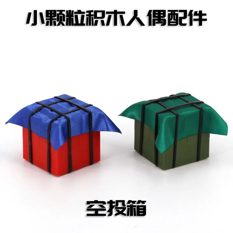 

Военная серия строительных блоков классическая коробка MOC SWAT оружие креативный набор «сделай сам» игрушки детские подарки