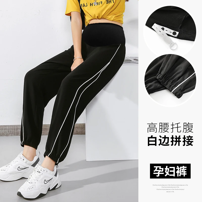 

118# 3XL 4XL Spring Summer Thin Cotton Maternity Pants Chic Ins Wide Leg Loose Belly Pants Clothes for Pregnant Women Plus Size