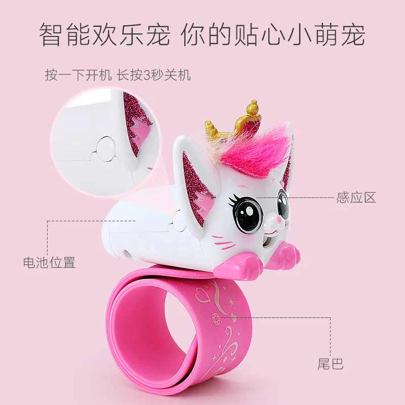 Умный чувствительный Meng Pet Joy девушка модель котенок электронный Интерактивная