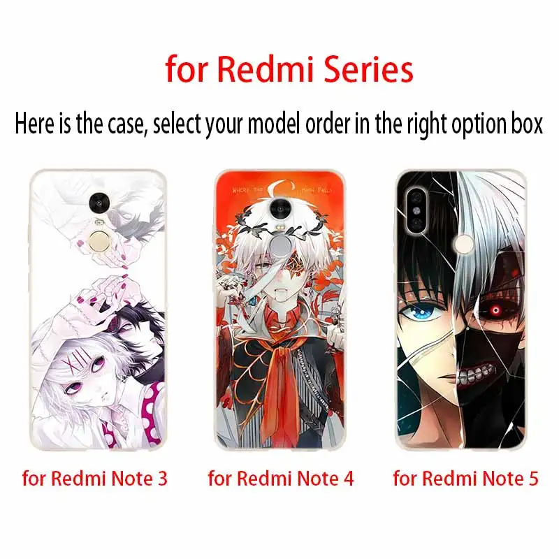 Силиконовый чехол для Xiaomi Redmi 10 9 8 7 6 5 4 A 9at Prime 4x Y3 с аниме Токийский гулс | Мобильные