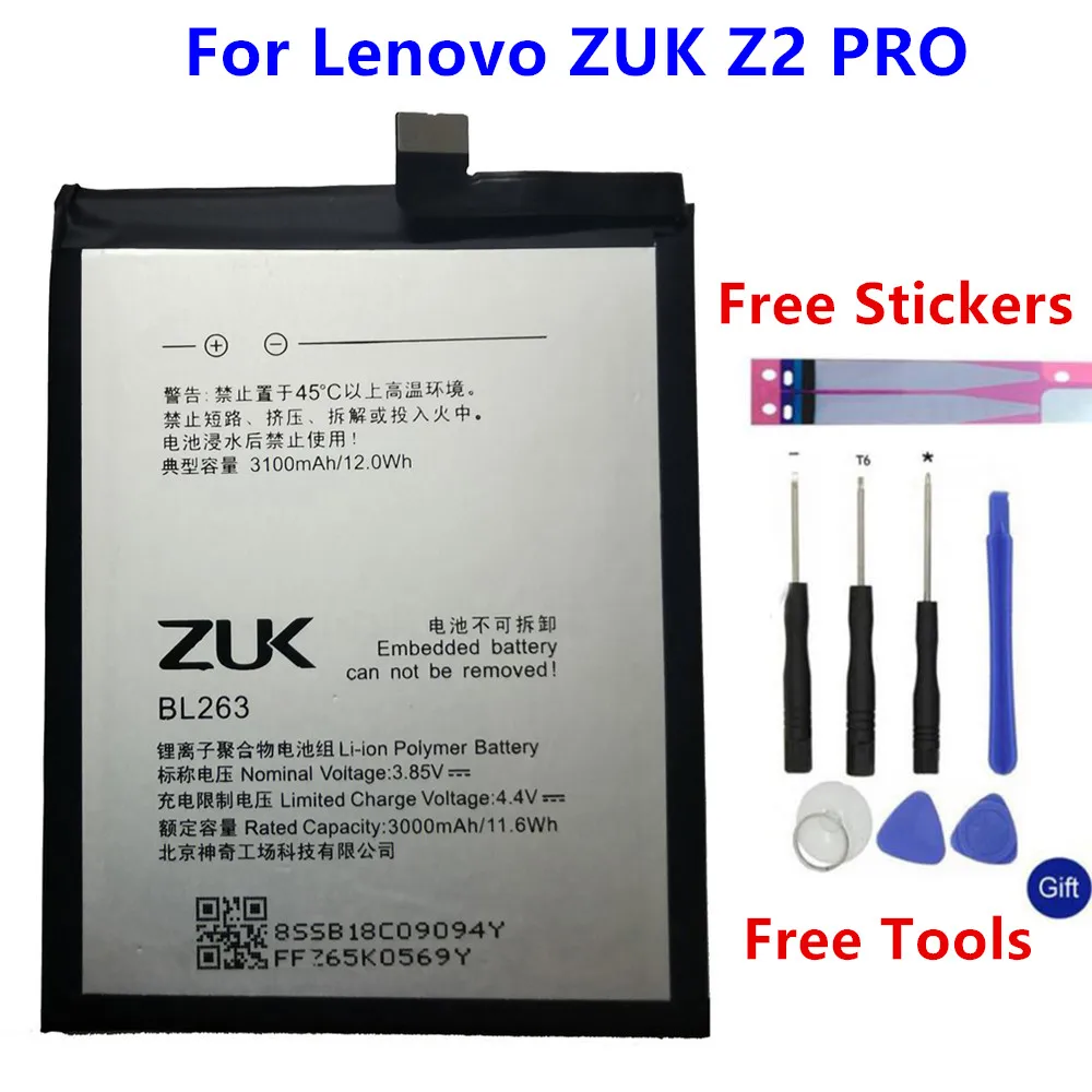 BL263 Z2 PRO Новинка, Оригинальная батарея для lenovo Zuk BL263 Z2 PRO/BL255 Z1/BL268 Z2 Z2131, батарея для сотового телефона+ Подарочные инструменты+ наклейки - Цвет: BL263 Z2 PRO