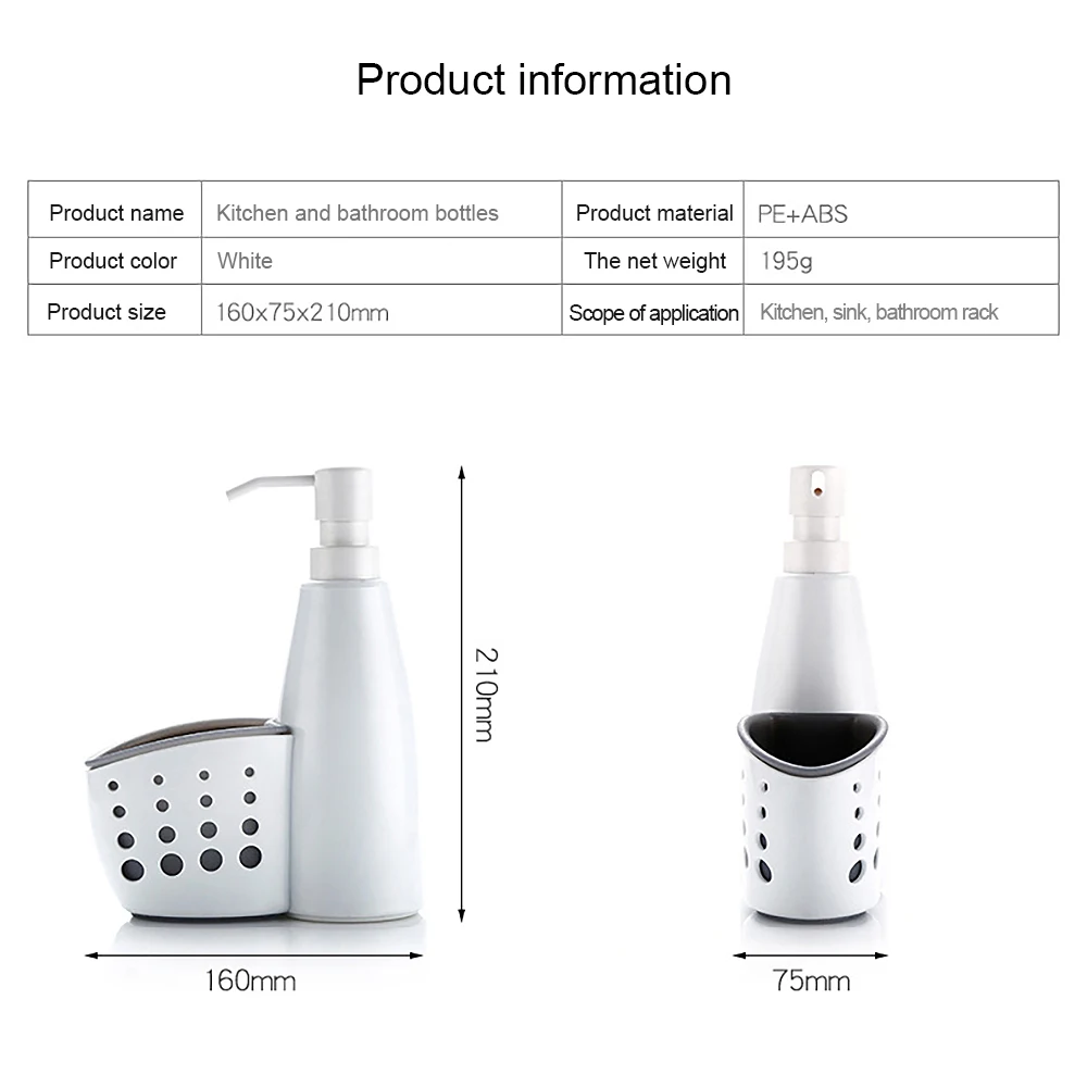 

2 In 1 Multifunction Liquid Dispenser Home Detergent Storage Box Sponge Drain Rack Container Drainboard Soap Dish Organizer