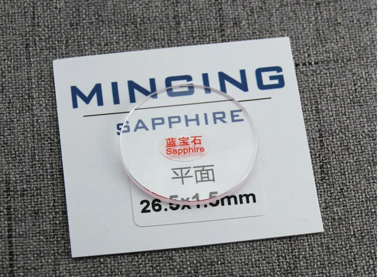 Бесплатная доставка 1 шт. специальный размер толщиной 5 мм плоский круглый