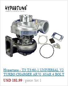 GT3076R внутренняя перегородка турбо зарядное устройство A/R:. 70/. 50 холодной,. 86 горячей, t25/28 фланец v полоса HT-TURBO33