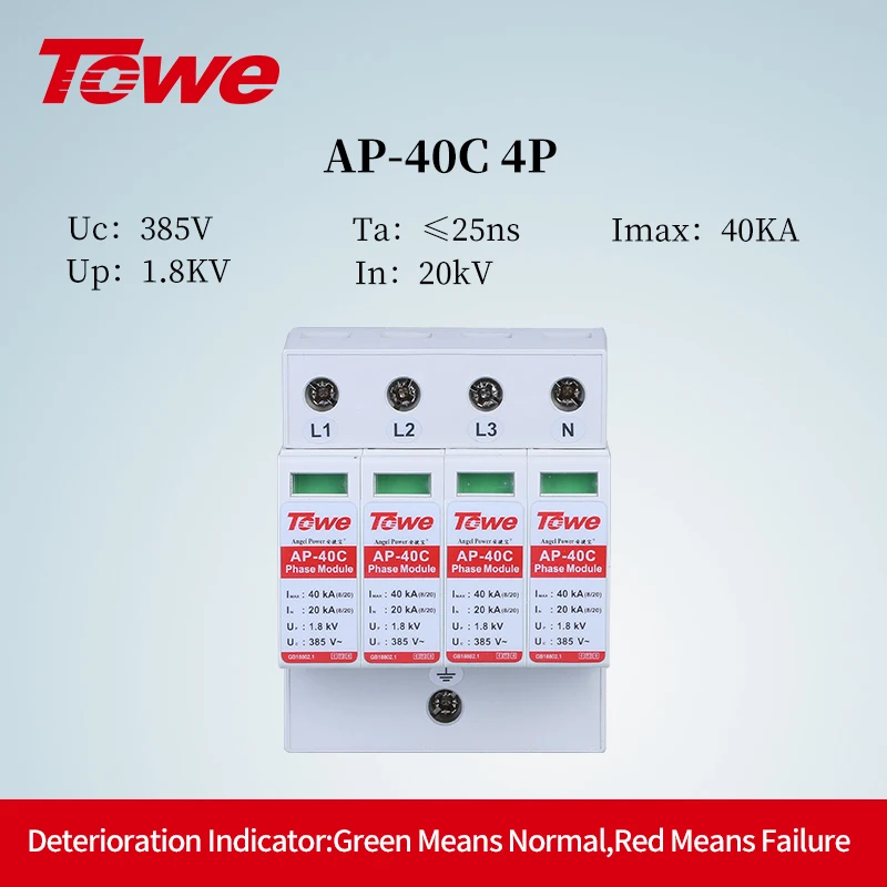 

Type 2 385V AC Power 4P 20~40kA Surge Arrester Protector Device SPD Three Phase Low Voltage House Lightning Protection Module