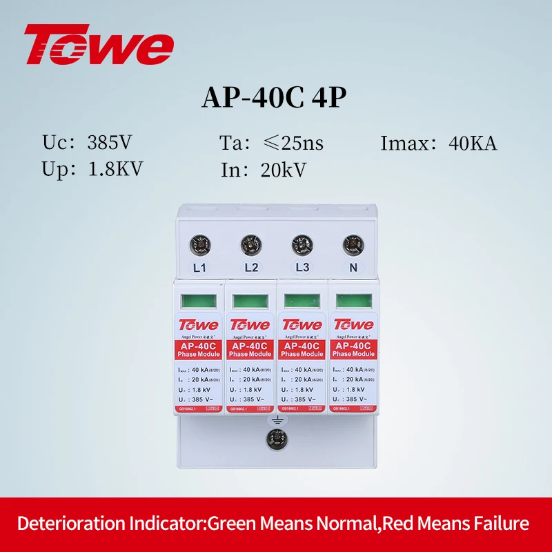 TOWE AP 40C 4P 40kA трехфазный устройство для защиты солнечной системы более Напряжение