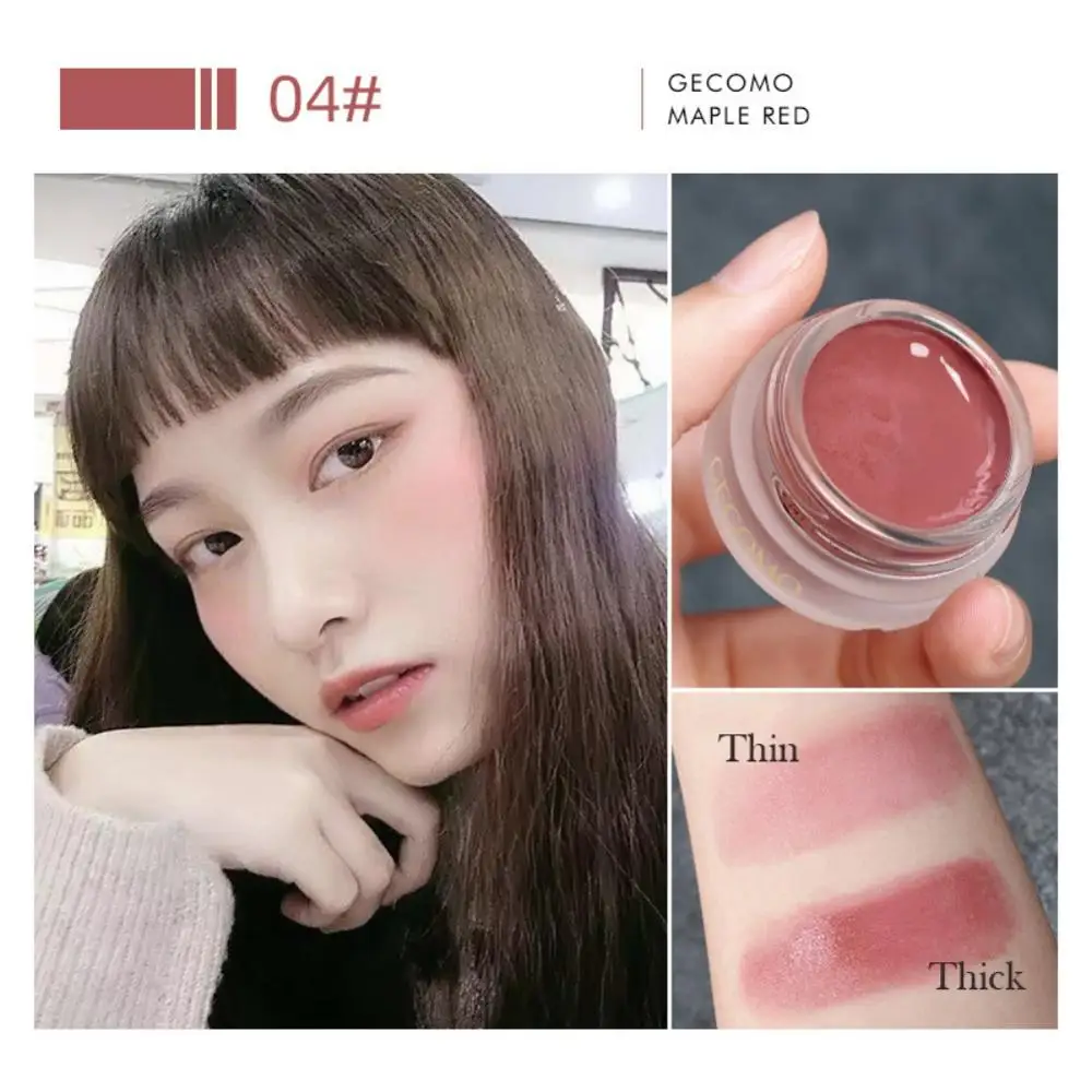 A04 New Jelly Blush Long Lasting Shiny Brighten Makeup Effects Colorfast Jell Blush Cream Blush - Цвет: A04