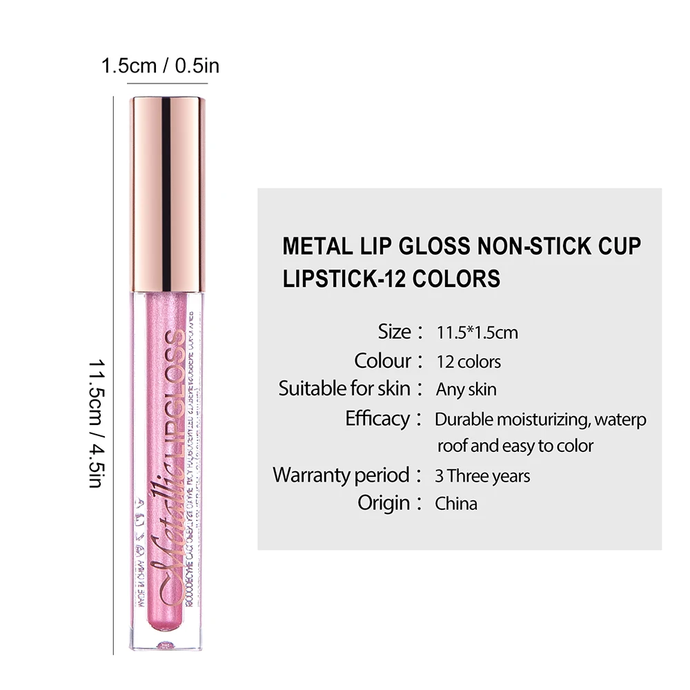 Матовая жидкая губная помада 1 шт. водостойкий макияж металлический блеск для губ