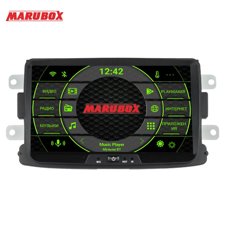 Штатная магнитола для Renault Logan, Sandero-, MARUBOX KD8308, Штатное головное устройство для Renault Logan, Sandero, Android 9.0,Восьмиядерный процессор,встроенный DSP,IPS экран, Встроенная 64GB