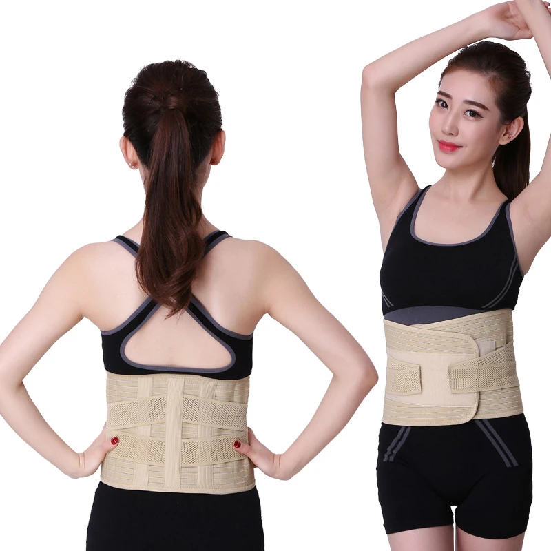 

Adjustable Lumbar Braces Waist Trimmer Belt Lumbar Back Support Brace Fitness Weightlifting Belt Abdominal Elastic Waist Trainer