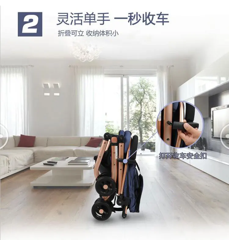 Multifunctional Baby Stroller High Landscape Stroller Folding Carriage Gold Baby Stroller Newborn Stroller