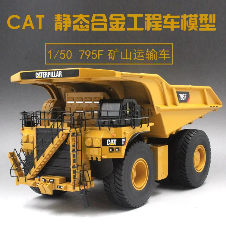 55515 1:50 кошка 795F AC Шахтерская игрушка грузовик