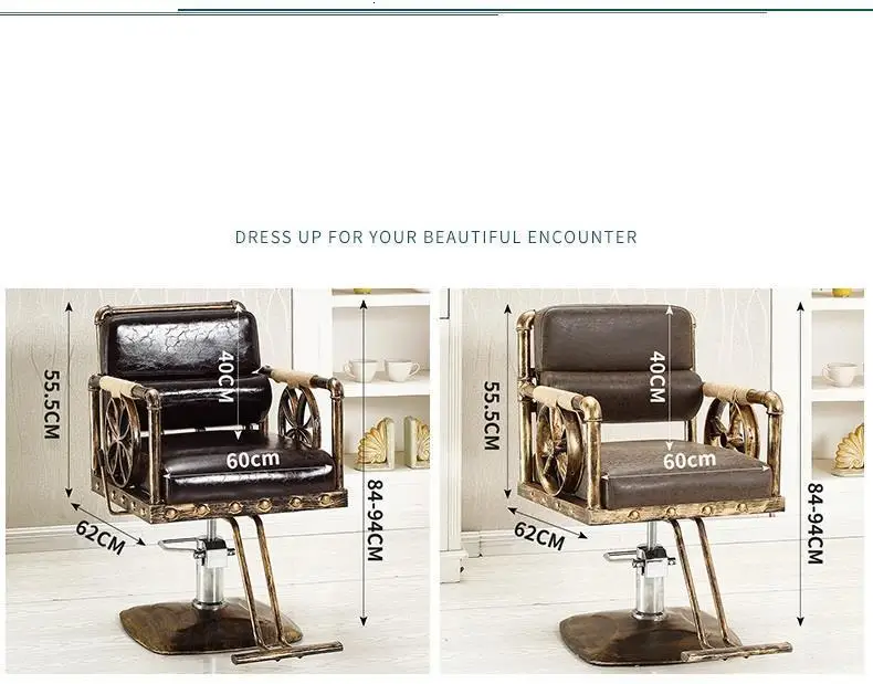 Barbero Sedia Barberia Mueble beauty Sedie Stuhl Barbeiro Salon De Belleza Sessel Barbearia Cadeira, парикмахерское кресло