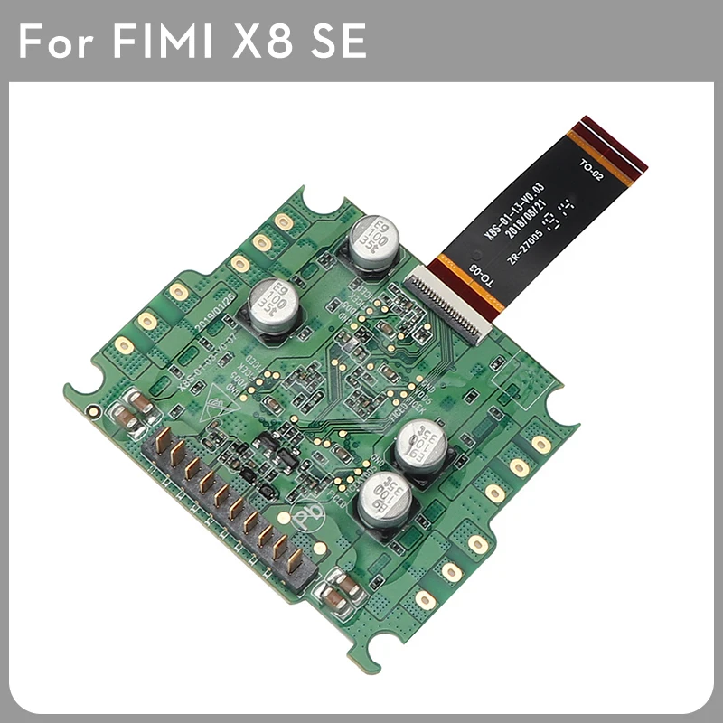 FIMI X8 SE ESC Модуль Замена для Fimi X8 SE ремонт услуги запасные части
