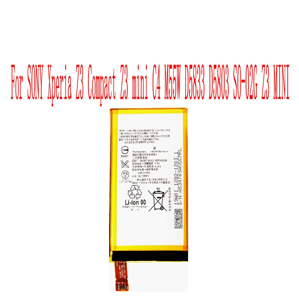 

Brand new 2600mAh LIS1561ERPC Battery For SONY Xperia Z3 Compact Z3 mini C4 M55W D5833 D5803 SO-02G Z3 MINI Cell Phone