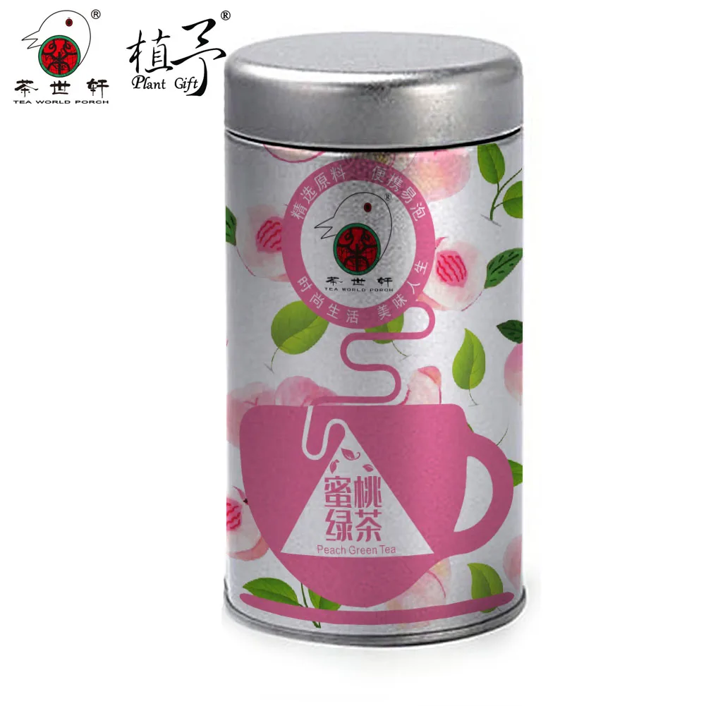 

3g*10pcs Peach Green Tea Skin Care Mask DIY Raw Materials Tea Bag Natural Beauty Acne Treatment Anti-Aging Moisturizing