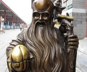 Бесплатная доставка &lt&lt&lt&lt 32 китайская Классическая Бронзовая медная статуя