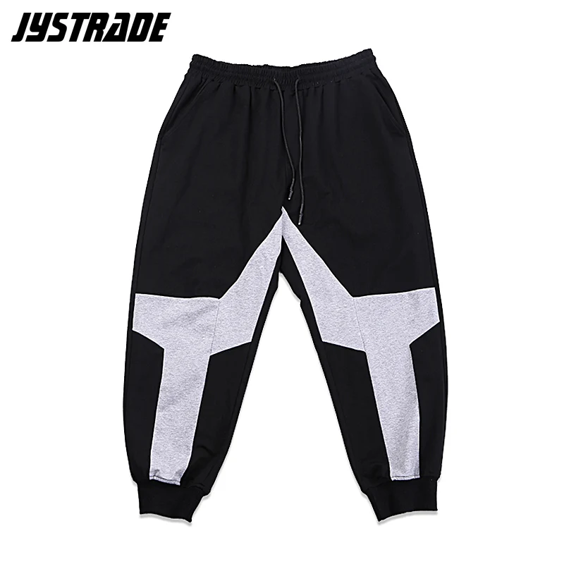 Мужские осенние спортивные штаны для бега мужские хлопковые брюки в стиле