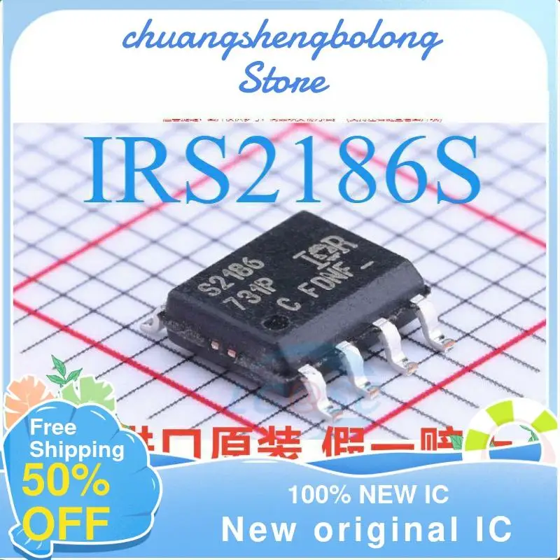 20 шт. IRS2186 IRS2186S S2186 SOP-8 новый оригинальный IC