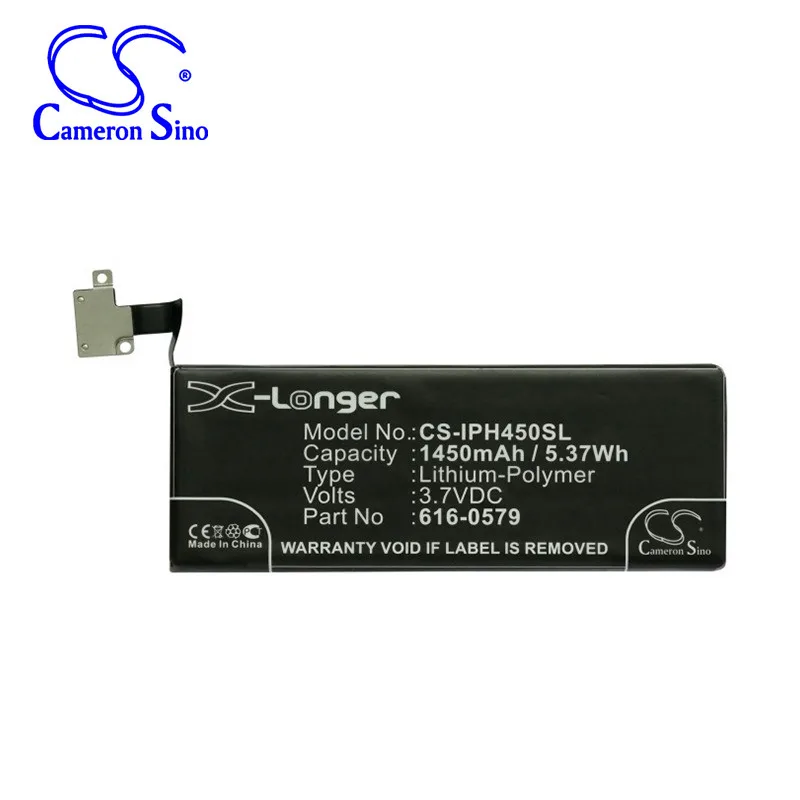 

CameronSino for iPhone 4S A1387 A1431 MD378LL/A MD379LL/A MD380LL/A MD381LL/A MD382LL/A 616-0479 616-0579 LIS1474APPC battery