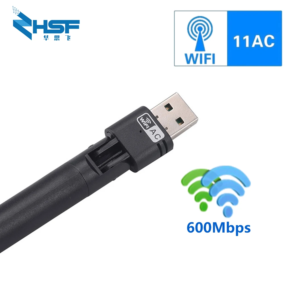 Беспроводной адаптер AC600 с антенной 5 дБ USB 433 + 150 Мбит/с 2 4/5 ГГц | Компьютеры и офис